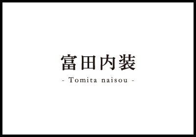 GW休暇のお知らせを